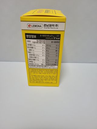 자연에온 경남제약 비타민 쉬머 저분자콜라겐 20g x 30포 — 5점을 준 리뷰어가 2021년 12월 올린 사용 사진