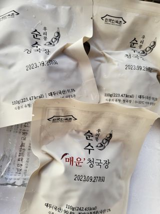 *명*수*님이 올린 리뷰 사진 1