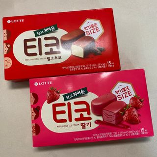 똥으니님이 올린 리뷰 사진 1