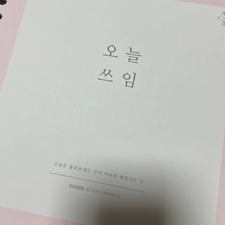 밍키공주님이 올린 리뷰 사진 2