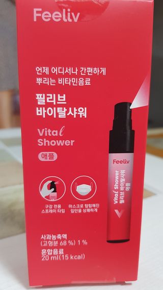 필리브 바이탈 샤워 3종 — 5점을 준 리뷰어가 2021년 6월 올린 사용 사진