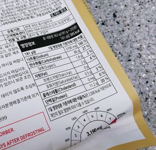 [한면원] 잔치국수 2인분 — 4.5점을 준 리뷰어가 2022년 7월 올린 사용 사진