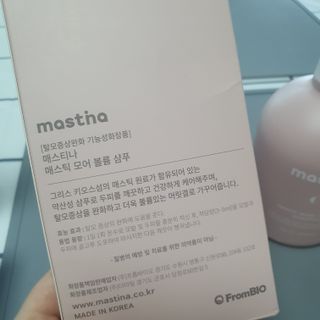 네이버에웹쭈님이 올린 리뷰 사진 3