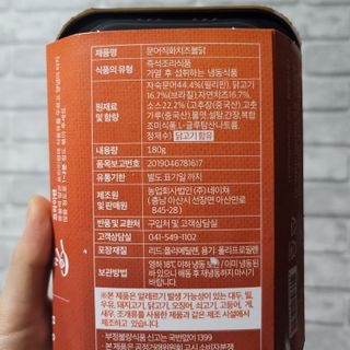 도이도이님이 올린 리뷰 사진 2