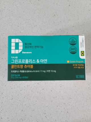 jeny님이 올린 리뷰 사진 2