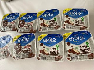 매일바이오 토핑요거트 — 4점을 준 리뷰어가 2021년 5월 올린 사용 사진