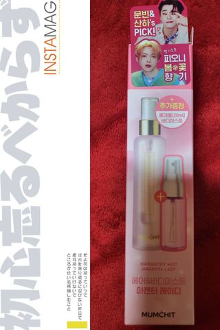 멈칫(MUMCHIT) 멈칫 마젠타레이디 기획 set — 5점을 준 리뷰어가 2022년 4월 올린 사용 사진