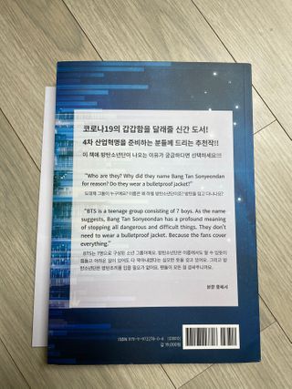 junhajeon님이 올린 리뷰 사진 2
