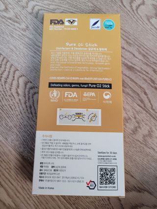 알몽님이 올린 리뷰 사진 2