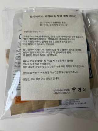 보람강님이 올린 리뷰 사진 1