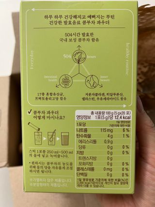 Ann님이 올린 리뷰 사진 3