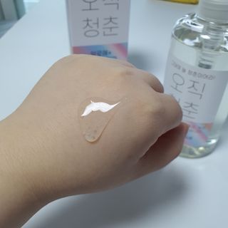 네이버에웹쭈님이 올린 리뷰 사진 2
