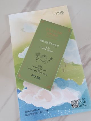 시아TV님이 올린 리뷰 사진 2
