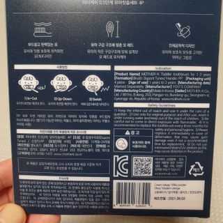 BakVeronica님이 올린 리뷰 사진 2