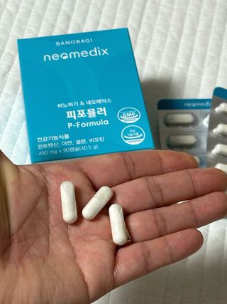 나묘님이 올린 리뷰 사진 1