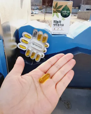 릴리님이 올린 리뷰 사진 3