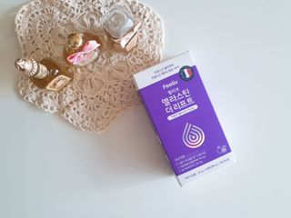 beanmom님이 올린 리뷰 사진 1
