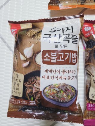 SunheeKim님이 올린 리뷰 사진 4