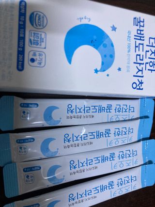 [이뮤니티플러스]우리아이 면역오키, 건강오키 _ 키즈오키 더진한꿀배도라지청 10포 1box — 3점을 준 리뷰어가 2022년 2월 올린 사용 사진