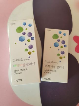 귀요미두공주맘님이 올린 리뷰 사진 1