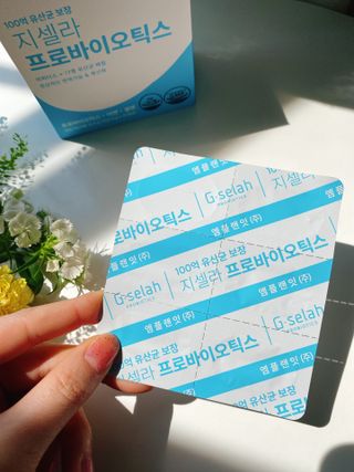 [지셀라] 프로바이오틱스 100억 유산균 보장 (1개월분 / 350mg X 30캡슐) — 5점을 준 리뷰어가 2023년 4월 올린 사용 사진