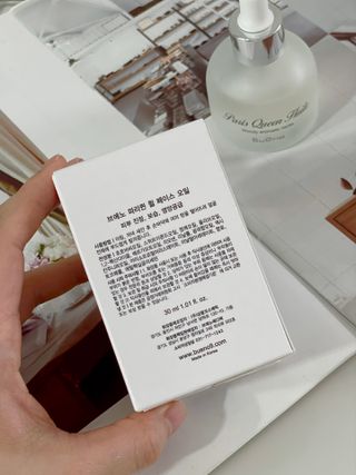 브에노 파리퀸 윌 페이스 오일 — 5점을 준 리뷰어가 2021년 7월 올린 사용 사진