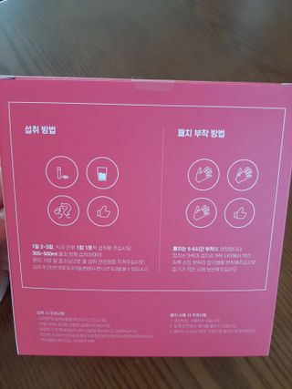 도도맘님이 올린 리뷰 사진 2