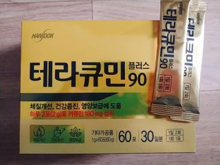 나리님님이 올린 리뷰 사진 1
