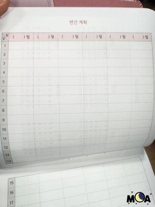 모쨩님이 올린 리뷰 사진 3