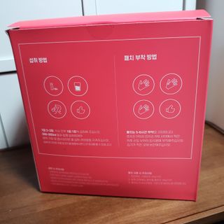 해바라기님이 올린 리뷰 사진 4