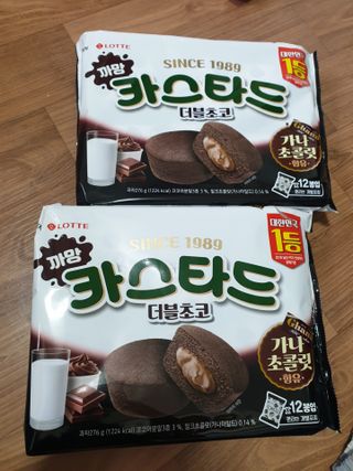 롯데제과 까망카스타드 더블초코 — 5점을 준 리뷰어가 2021년 5월 올린 사용 사진