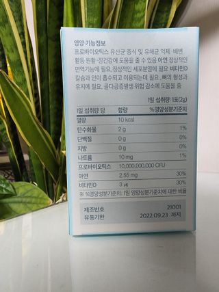 황금나무님이 올린 리뷰 사진 2