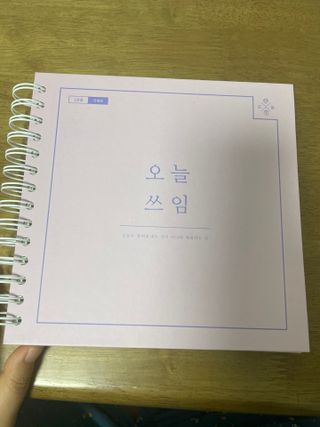 정주리님이 올린 리뷰 사진 1