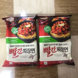 라니님이 올린 리뷰 사진 1