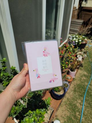 송현동쭈니맘님이 올린 리뷰 사진 3