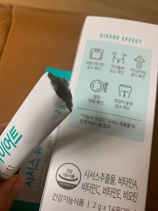 강아지님이 올린 리뷰 사진 2