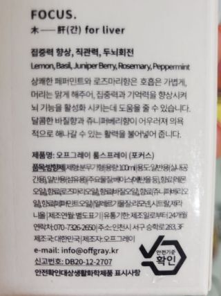 러블리땡땡님이 올린 리뷰 사진 3