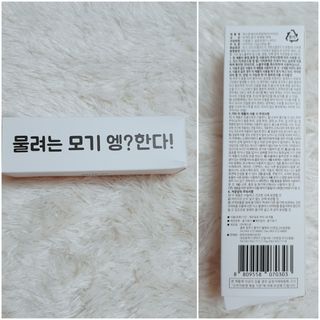 수효니잉님이 올린 리뷰 사진 4