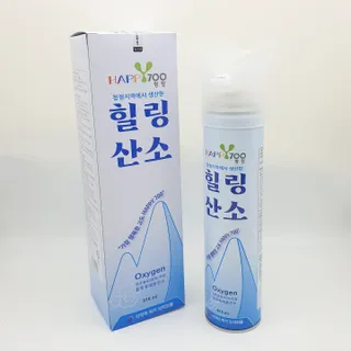 율이로그님이 올린 리뷰 사진 2