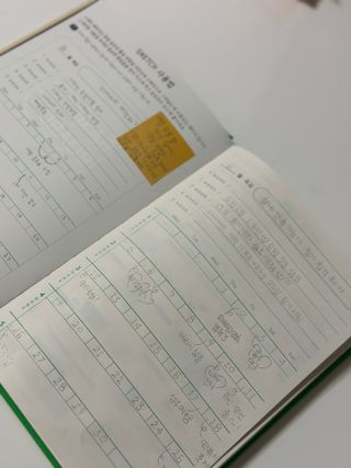 고라니농장주님이 올린 리뷰 사진 3