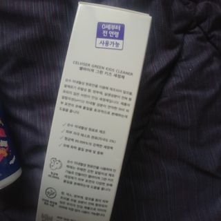 해밀님이 올린 리뷰 사진 3