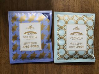 (주)쟈뎅 쟈뎅 클래스 핸드 드립 커피 10P 2종_디카페인 1종+랜덤 플레이버 1종 — 5점을 준 리뷰어가 2021년 4월 올린 사용 사진