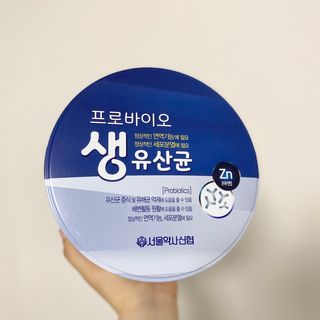 서울약사신협_프로바이오생유산균_2.5G x 100포 — 4.5점을 준 리뷰어가 2021년 4월 올린 사용 사진