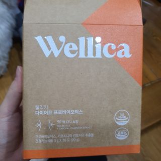 웰리카 다이어트 프로바이오틱스 — 4점을 준 리뷰어가 2021년 1월 올린 사용 사진