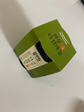치토스님이 올린 리뷰 사진 1