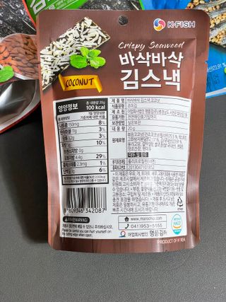 wonder님이 올린 리뷰 사진 4