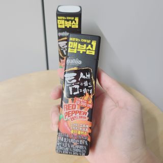 J.영원한별님이 올린 리뷰 사진 3