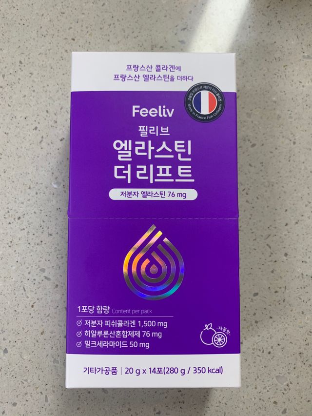 필리브 엘라스틴 더 리프트 리뷰 사진