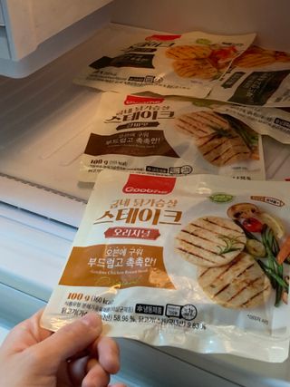 해치님이 올린 리뷰 사진 4