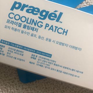 J님이 올린 리뷰 사진 2